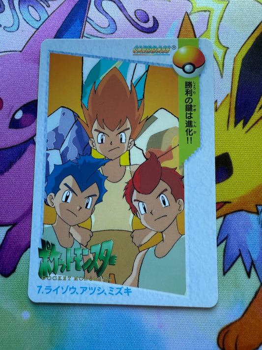 The Eevee Brothers #7 | Pokemon Japanese 1998 Carddass | Pocket Monsters Anime Collection