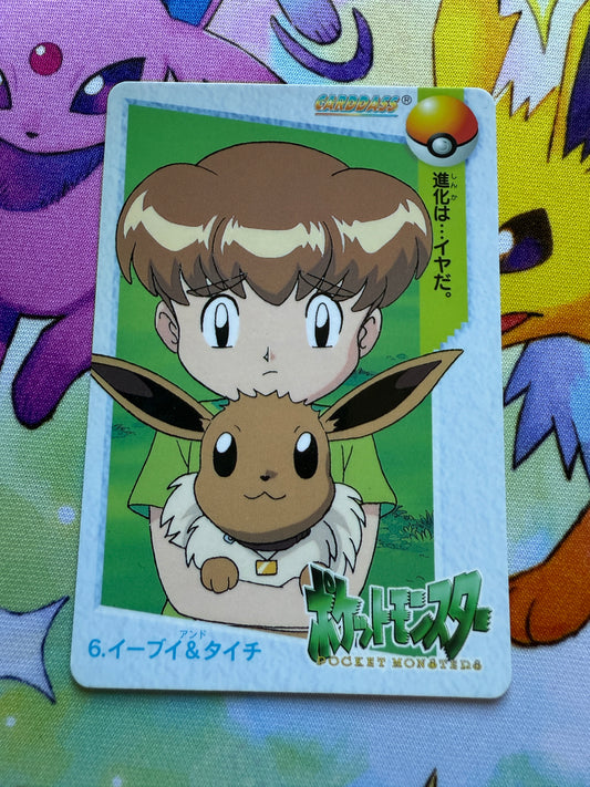 Eevee & Taichi #6 | Pokemon Japanese 1998 Carddass | Pocket Monsters Anime Collection