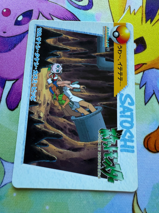Ash, Brock, Misty and Clefairy #129 | Pokemon Japanese 1998 Carddass | Pocket Monsters Anime Collection