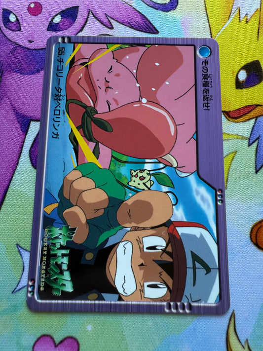 Ash #55 | Pokemon Japanese 2000 Carddass | Pocket Monsters Anime Collection