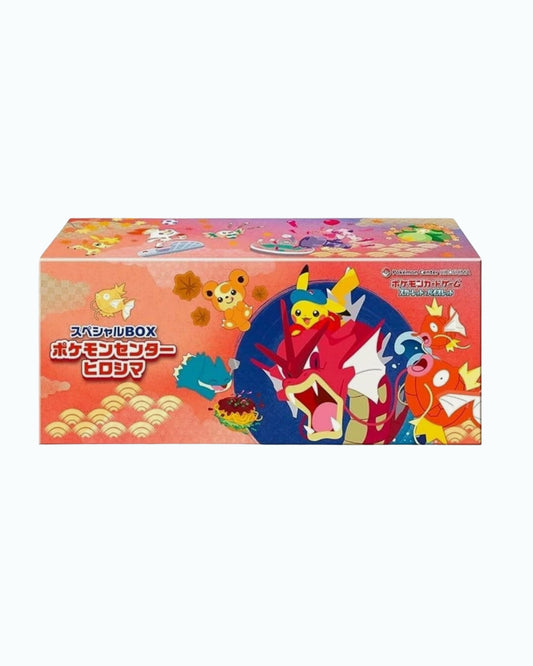 Sealed Pokemon Scarlet & Violet Pokemon Center Hiroshima Japanese SPECIAL Box