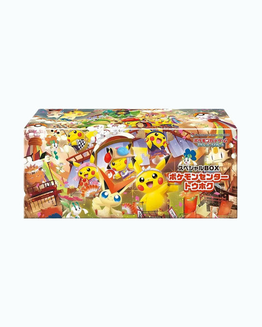 Sealed Tohoku SPECIAL Box Pokemon Japanese Promo