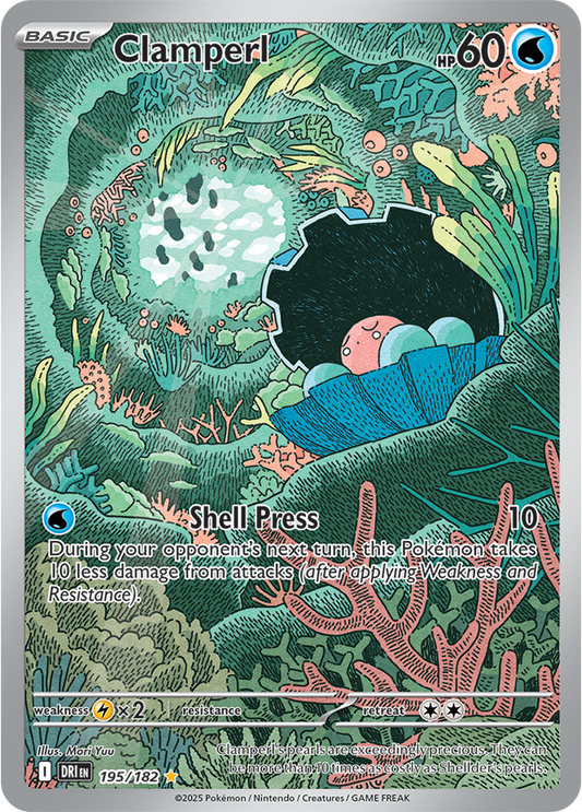 Pokemon Destined Rivals | Clamperl | DRI 195 / 182