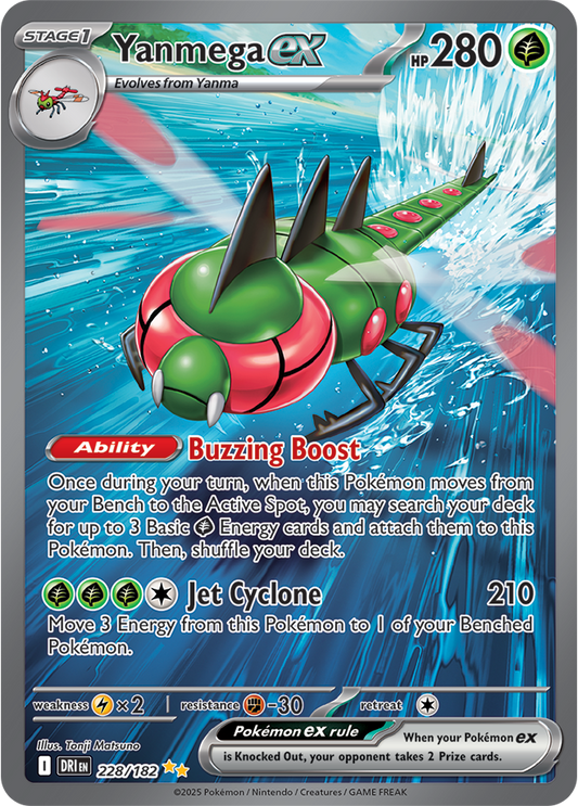 Pokemon Destined Rivals | Yanmega EX | DRI 228 / 182