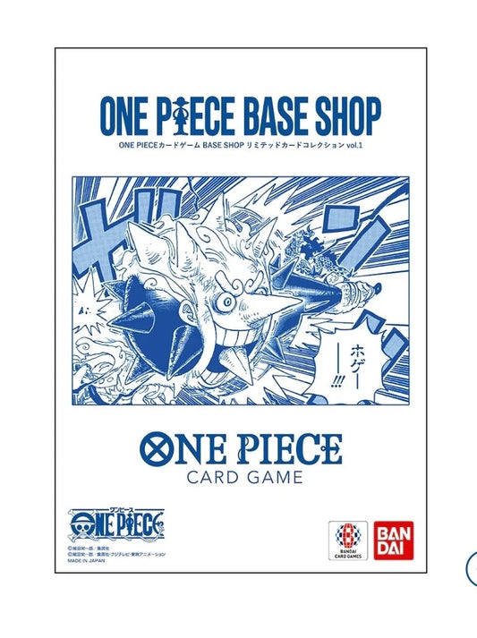 One Piece Base Shop | Limited Card Collection Vol.1 | Japanese
