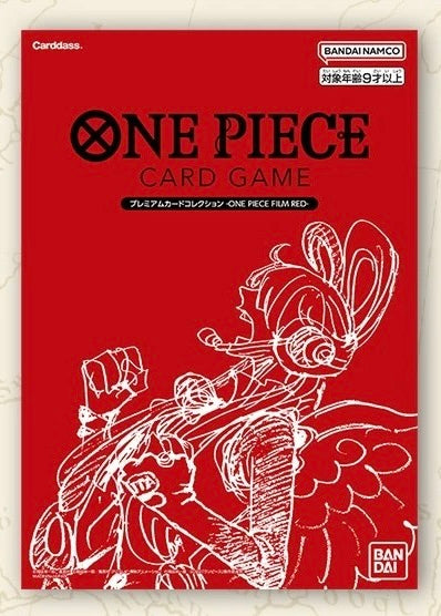 One Piece Japanese | Premium Card Col | Red Film Card Collection
